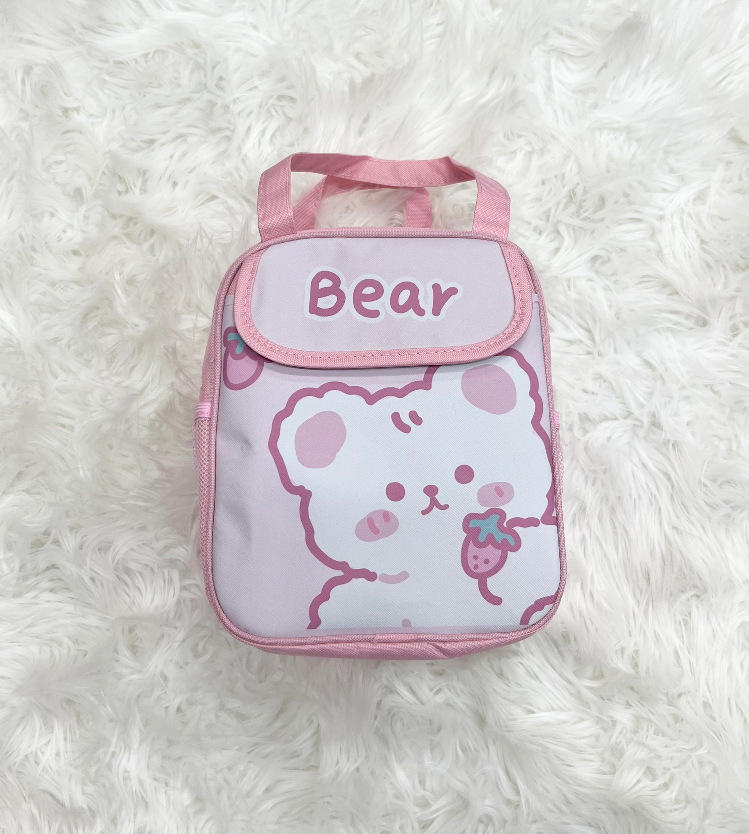 Bear Lunch Bag