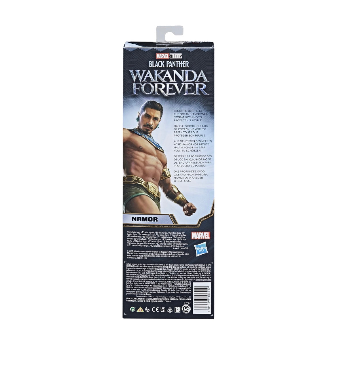 Marvel Studios' Black Panther: Wakanda Forever Titan Hero Series Namor Action Figure