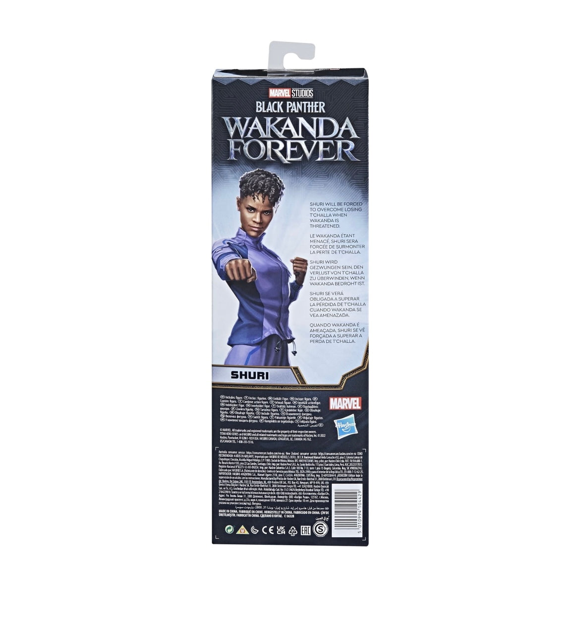 Marvel Studios' Black Panther: Wakanda Forever Titan Hero Series Shuri Action Figure